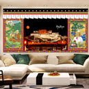 藏式 超大挂布布达拉宫藏族背景布客厅背景床头装 饰布卧室挂毯挂画