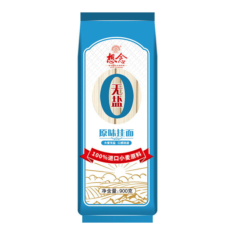 想念无盐挂面龙须面家用实惠图片