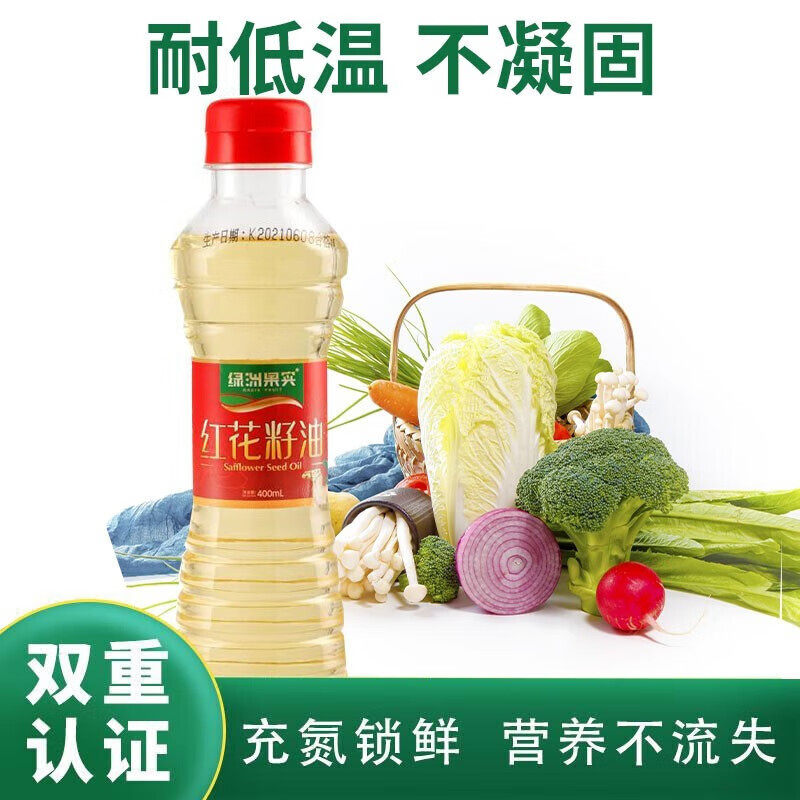 绿洲果实 有机核桃仁油 新疆特产 物理压榨一级家用营养食用油