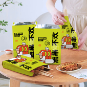 国潮烧烤打包袋锡纸保温烤串炸串外卖铝箔纸一次性防油包装 袋定制