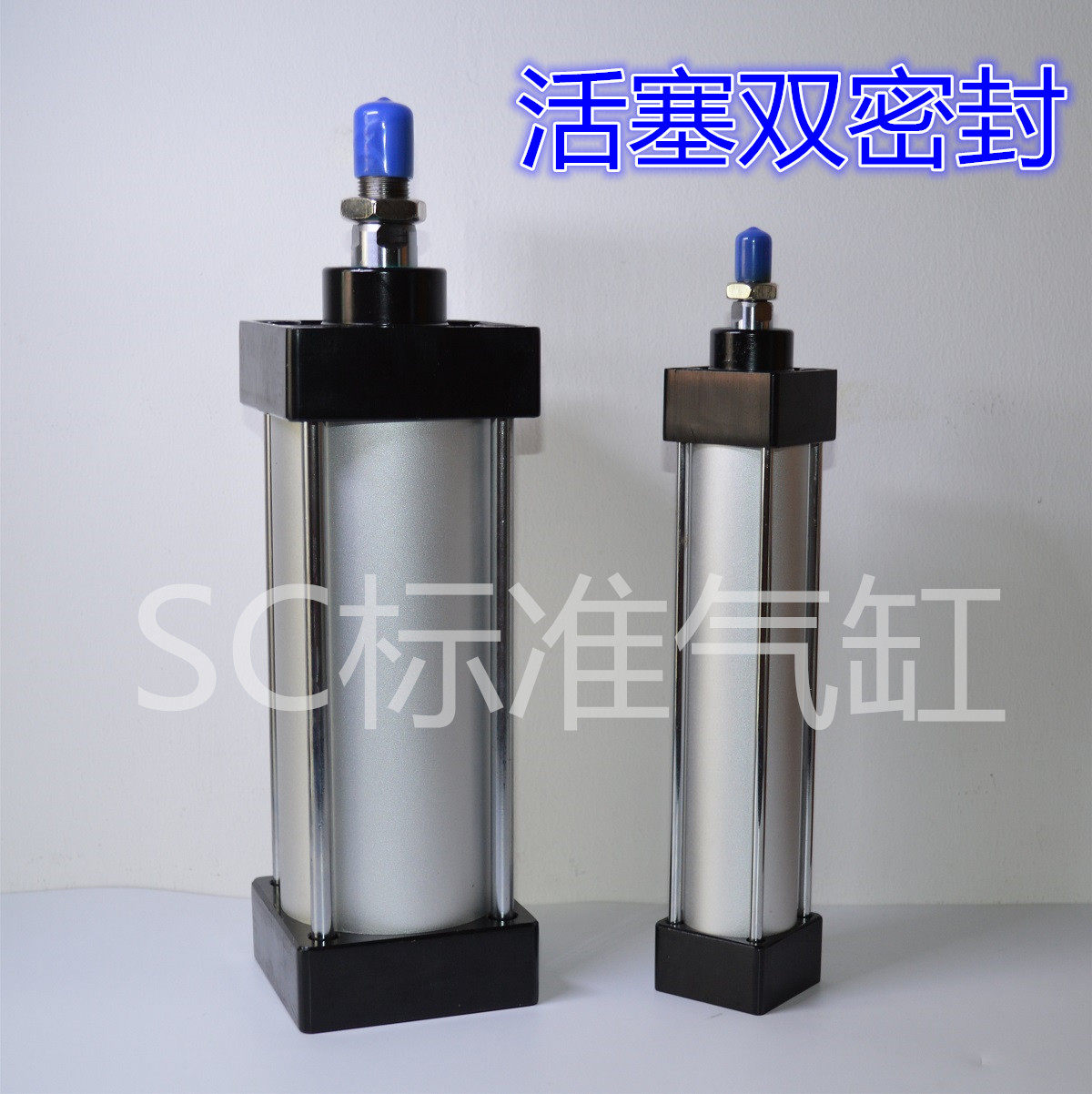 亚德客型标准气缸 SC32X25X50X75X100X125X150X175X200X250X300-S|ruв категории оборудование/инструменты, пневматический инструмент, пневматический элемент - от Buy2taobao.com для оказания профессиональной услуги покупки агента Taobao