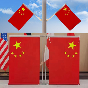 4号5号工字旗灯杆旗杆VY形旗支架电线杆上路斜插套箍红旗户外装饰