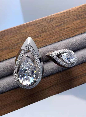 欧美水滴梨形戒指女开口异形钻戒小众感设计网红轻奢高级感配饰款