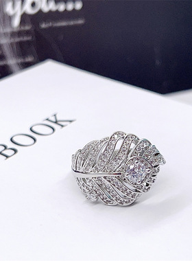 小红书同款满钻羽毛戒指女开口轻奢高级小众设计感指环重工配饰款