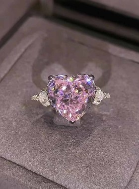心形粉钻轻奢高碳钻戒指女爱心冰花切面高级感小众ins冷淡风直播