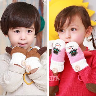 Gants pour enfants - Ref 2146356 Image 1