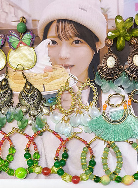 【国风设计款】Z02绿色系列琉璃叶子玻璃珠夸张拍照道具大耳环钉