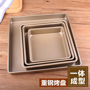 长方形不粘烤盘烤箱用雪花酥深古早蛋糕卷模具烘焙饼干牛轧糖重钢