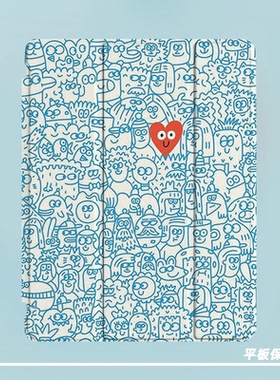 【旋转壳】小众可爱小红心iPad11代2025新款适用于苹果Air7三折防弯壳Pro11寸air6平板亚克力mini7带笔槽