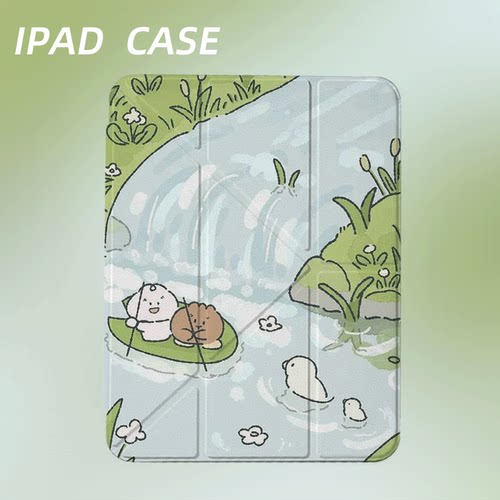 原创可爱浮叶闲游iPad2025新款11代苹果Air7防弯Y折ipad壳三折第9代平板壳11寸Pro亚克力适用mini7带笔槽