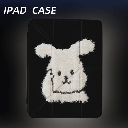 原创小众黑白小兔iPad2026新款11代苹果air8防弯Y折ipad壳三折第9代平板壳11寸Pro亚克力适用mini7带笔槽