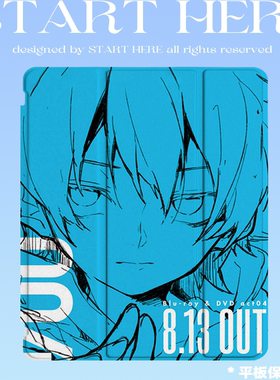 原创小众y2k蓝色手绘卡通人物iPad8/9苹果Air4/5三折防弯保护套适用于2021第九代11寸Pro12.9亚克力壳mini6