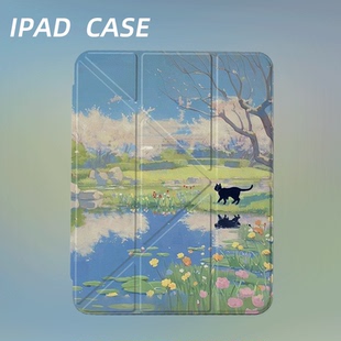 原创小众仙境猫咪iPad11代2026新款 Pro11air6平板壳亚克力适用mini7带笔槽 苹果air8y折三折防弯保护套2024款
