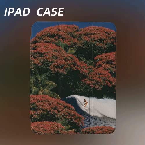 原创艺术花丛冲浪iPad2025新款11代苹果Air7防弯Y折ipad壳三折第9代平板壳11寸Pro亚克力适用mini7带笔槽
