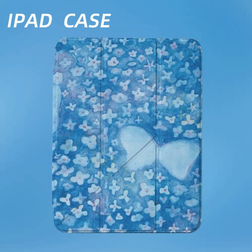 原创氛围感蓝花蝶影iPad2025新款11代苹果Air7防弯Y折ipad壳三折第9代平板壳11寸Pro亚克力适用mini7带笔槽