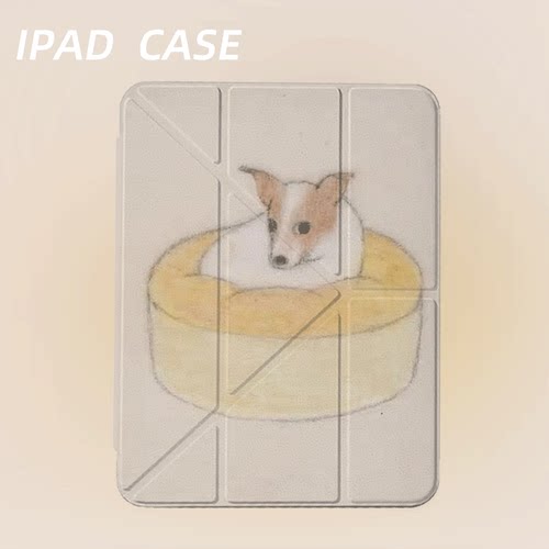 原创简约芝士小狗iPad2025新款11代苹果Air7防弯Y折ipad壳三折第9代平板壳11寸Pro亚克力适用mini7带笔槽