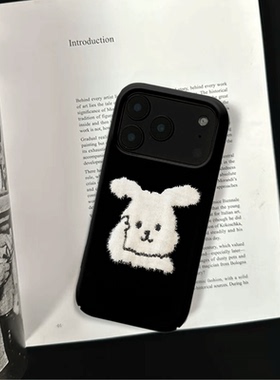 原创小众艺术黑白小兔iPhone17pro手机壳磁吸16p软壳亮面14半包壳苹果15promax全包磨砂硬壳适用三星s24S25