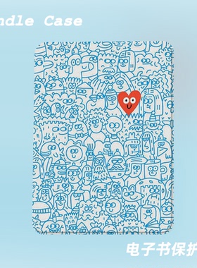 可爱小红心适用kindle7代电子书保护套kpw123软壳958防摔带休眠