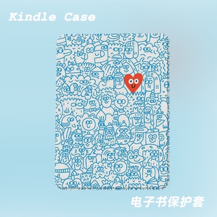 可爱小红心适用kindle7代电子书保护套kpw123软壳958防摔带休眠
