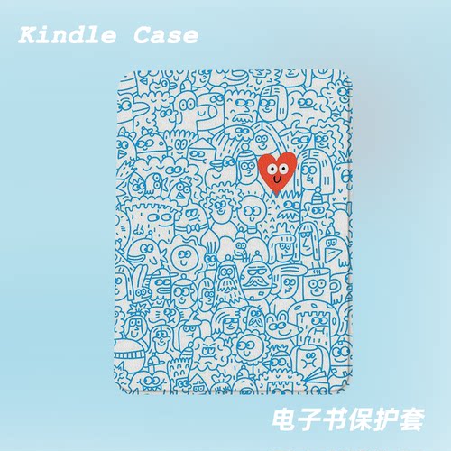 可爱小红心适用kindle7代电子书保护套kpw123软壳958防摔带休眠