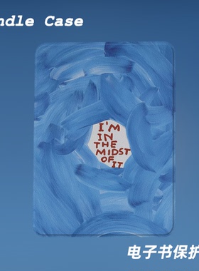 艺术中心适用kindle7代电子书保护套kpw123软壳958全包防摔带休眠