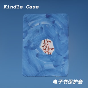 艺术中心适用kindle7代电子书保护套kpw123软壳958全包防摔带休眠