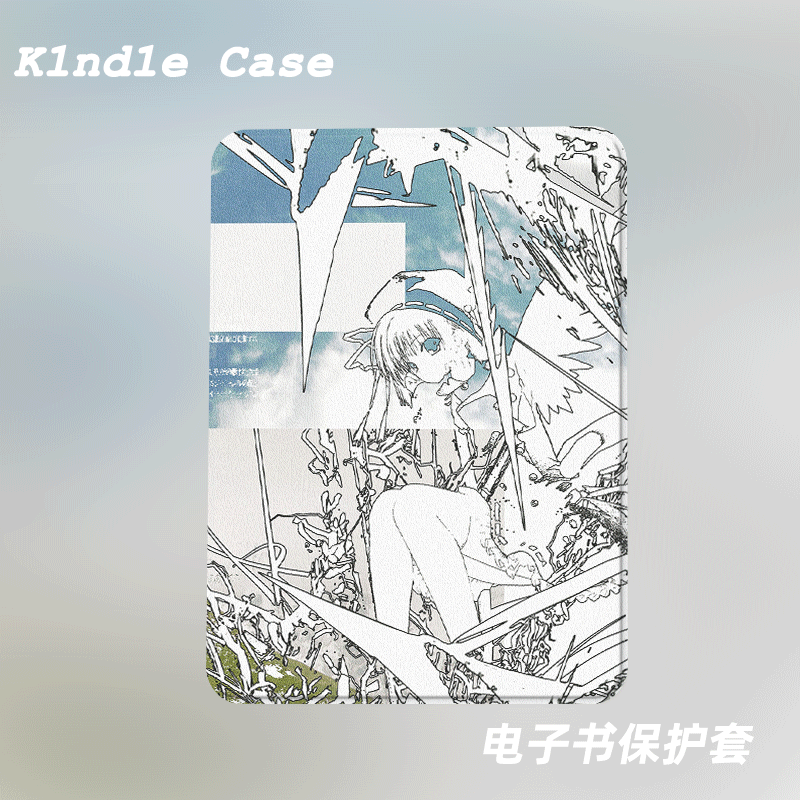 故障风少女适用kindle7代电子书保护套kpw123软壳958防摔带休眠