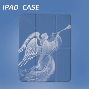 原创小众蓝翼信使iPad2026新款 11代苹果air8防弯Y折ipad壳三折第9代平板壳11寸Pro亚克力适用mini7带笔槽