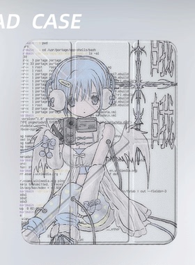 原创小众蓝色少女iPad11代2026新款苹果air8Y折三折防弯保护套2021九代平板壳11寸Pro亚克力适用mini7带笔槽