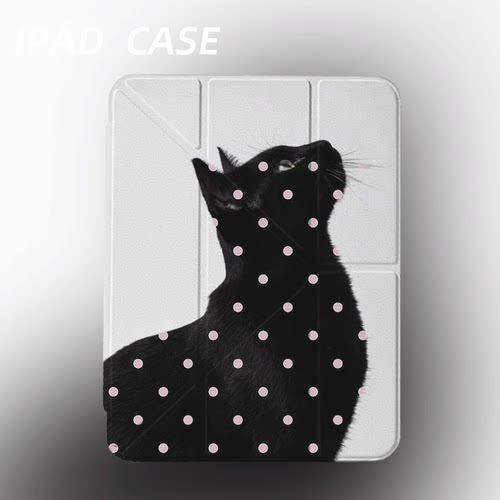 原创简约粉点黑猫iPad2025新款11代苹果Air7防弯Y折ipad壳三折第9代平板壳11寸Pro亚克力适用mini7带笔槽