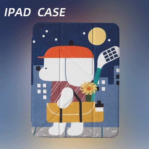 原创可爱夜归小狗iPad2025新款11代苹果Air7防弯Y折ipad壳三折第9代平板壳11寸Pro亚克力适用mini7带笔槽