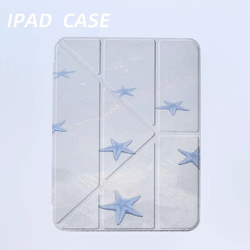 原创氛围感浅蓝海星iPad2025新款11代苹果Air7防弯Y折ipad壳三折第9代平板壳11寸Pro亚克力适用mini7带笔槽