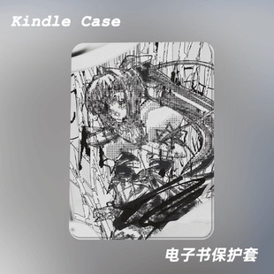 字符少女适用kindle7代电子书保护套kpw123软壳958全包防摔带休眠