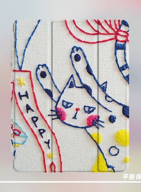 【旋转壳】小众线条快乐猫iPad8/9代2025新款11代适用于苹果Air7三折防弯壳Pro11寸平板亚克力mini6带笔槽