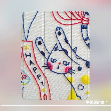 【旋转壳】小众线条快乐猫iPad8/9代2026新款11代适用于苹果air8三折防弯壳Pro11寸平板亚克力mini6带笔槽