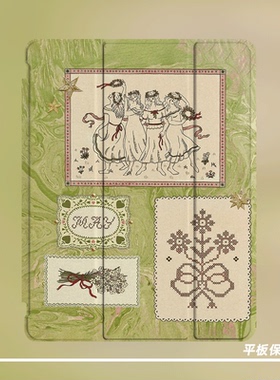 【旋转壳】小众少女心贴画iPad第11代2026新款适用于苹果air8三折防弯壳Pro11寸air6平板亚克力mini7带笔槽