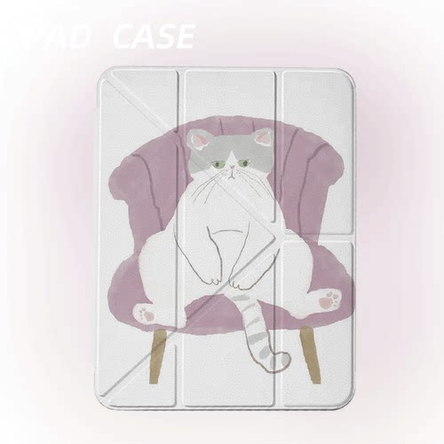 原创可爱椅上胖猫iPad2025新款11代苹果Air7防弯Y折ipad壳三折第9代平板壳11寸Pro亚克力适用mini7带笔槽