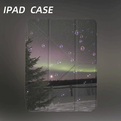 原创氛围感极光泡泡iPad2025新款11代苹果Air7防弯Y折ipad壳三折第9代平板壳11寸Pro亚克力适用mini7带笔槽