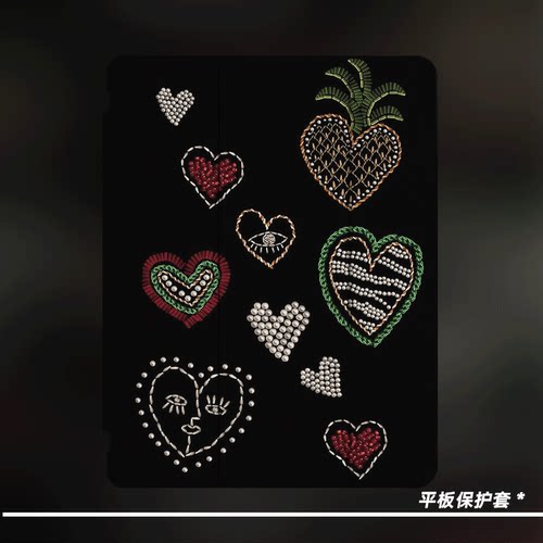 【旋转壳】原创小众中古爱心iPad11代2026新款苹果air8三折防弯壳适用于Pro11寸air6平板亚克力mini6带笔槽
