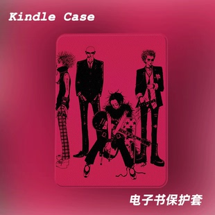 摇滚朋克nana适用kindle7代电子书保护套kpw123软壳958防摔带休眠