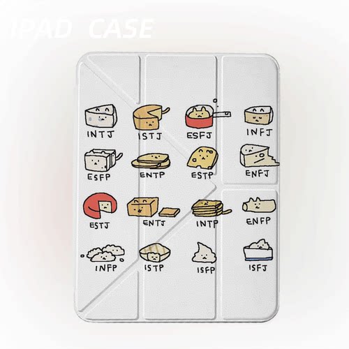 原创可爱芝士猫格iPad2025新款11代苹果Air7防弯Y折ipad壳三折第9代平板壳11寸Pro亚克力适用mini7带笔槽