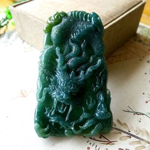 正品缅甸天然翡翠老坑蓝水霸气龙牌吊坠龙王出巡生意兴隆招财纳福