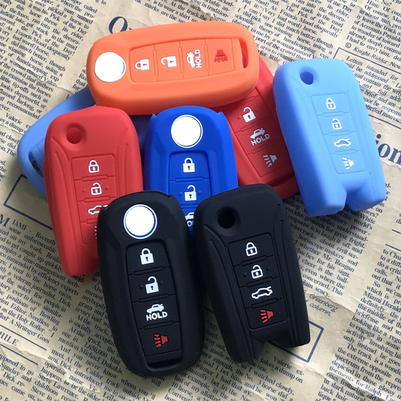 适用于新东风启辰汽车钥匙套D60 D60EV硅胶汽车钥匙包 遥控保护套
