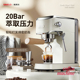 商用半自动小型现磨咖啡蒸汽打奶泡 德国simelo咖啡机家用意式