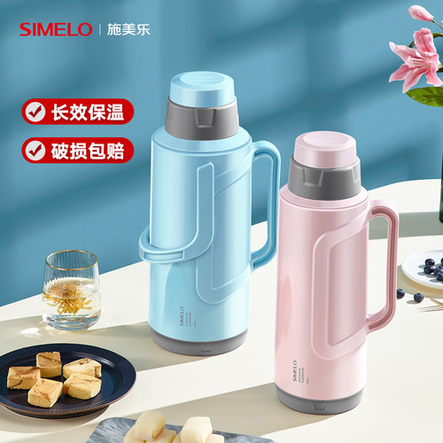 热水瓶家用保温大容量学生宿舍