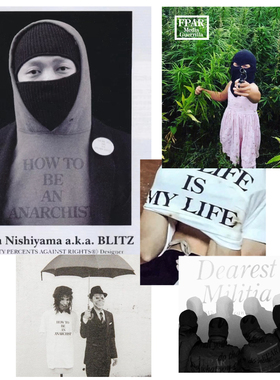 evovae原创西山彻FPAR磁性反光贴纸古早设计复刻NBHD潮WTAPS车贴