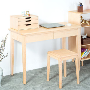 南天门家具硬枫木书桌儿童写字桌奶油风写字台可定制实木桌子