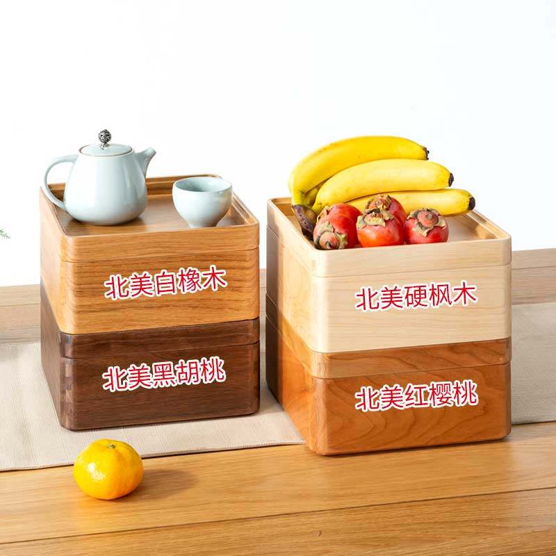 合集茶盒带木盖实木坚果零食收纳盒客厅糖果盒乔迁新居果盘