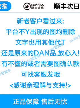 美利坚P0l1ad1ia宠物拍拉丁耙向用Yao抑制中榴狗喵咪猫肥大细包留