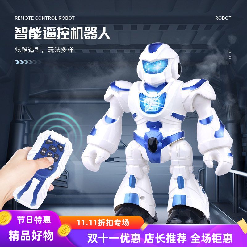 智能狗狗编程跳舞机器人迷你男孩科技礼物遥控机器人玩具男生早教